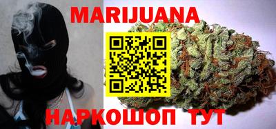 меф Азнакаево