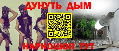 кокс Донской