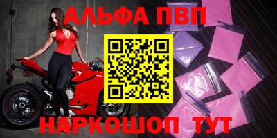 кокс Донской