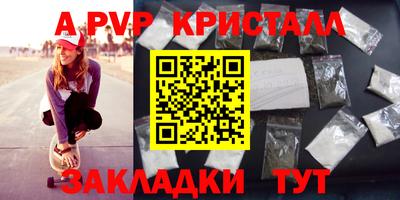 кокс Донской
