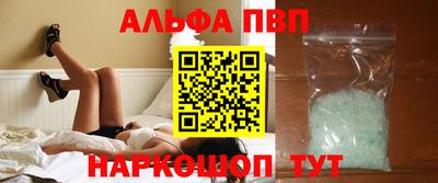 кокс Донской