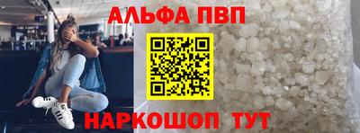 ПСИЛОЦИБИНОВЫЕ ГРИБЫ Дубна