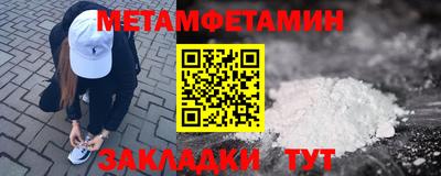кокс Донской