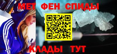 ПСИЛОЦИБИНОВЫЕ ГРИБЫ Дубна