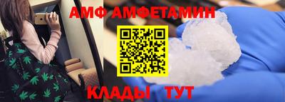 mdpv Донецк