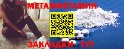 ПСИЛОЦИБИНОВЫЕ ГРИБЫ Дубна