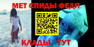 кокс Донской
