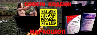 мдма Абакан