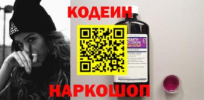 кокс Донской