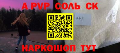 ПСИЛОЦИБИНОВЫЕ ГРИБЫ Дубна
