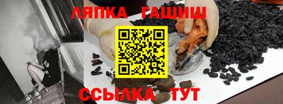 мдма Абакан