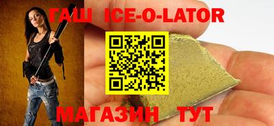 мдма Абакан