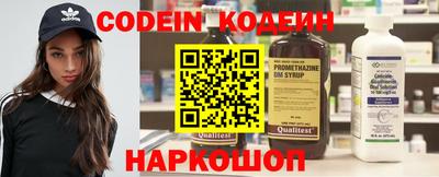 кокс Донской