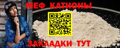 ПСИЛОЦИБИНОВЫЕ ГРИБЫ Дубна
